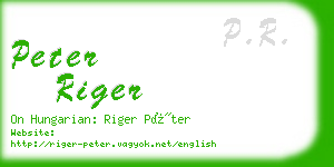 peter riger business card